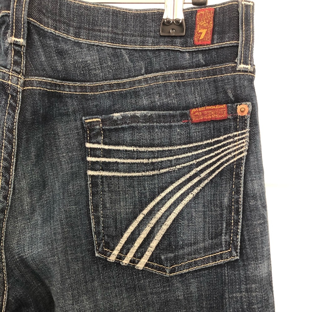 7 For All Mankind Dojo Wide Leg Jeans